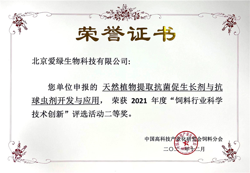 J9国际站备用【唯一】官方网站