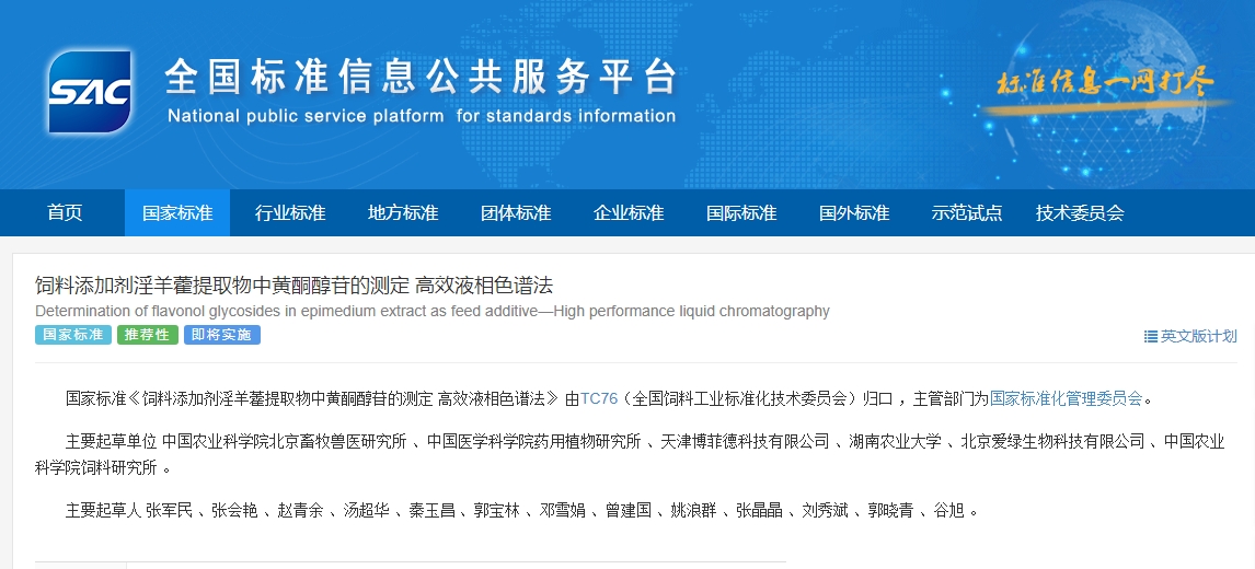 J9国际站备用【唯一】官方网站